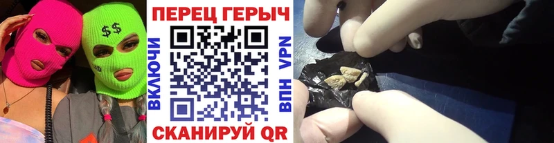 ссылка на мегу ONION  Меленки  Героин VHQ 