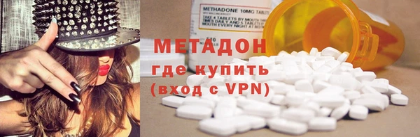 гидропоника Горно-Алтайск