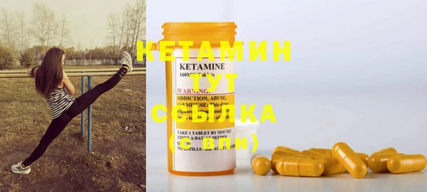 spice Горнозаводск