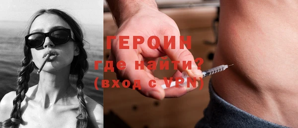 гидропоника Горно-Алтайск