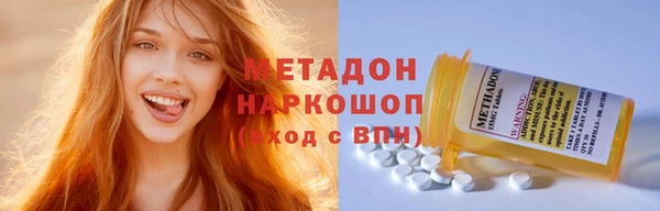 гидропоника Горно-Алтайск