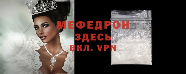 гидропоника Горно-Алтайск