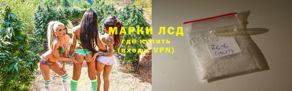 гидропоника Горно-Алтайск